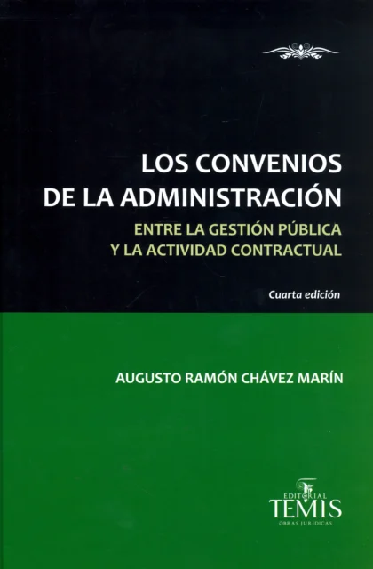 Los convenios de la administración